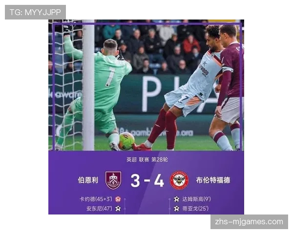 历史回顾：盘点过去十年四月英超争冠局势的经典逆转时刻